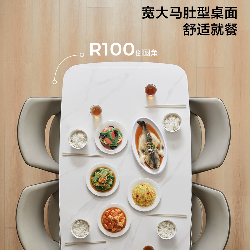 岩板餐桌椅2025新款家用小户型饭桌方桌轻奢简约桌子客厅