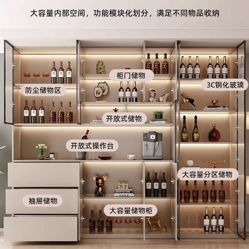 实木餐边柜高柜一体靠墙酒柜客厅家用茶水柜餐厅储物柜玄关置物柜