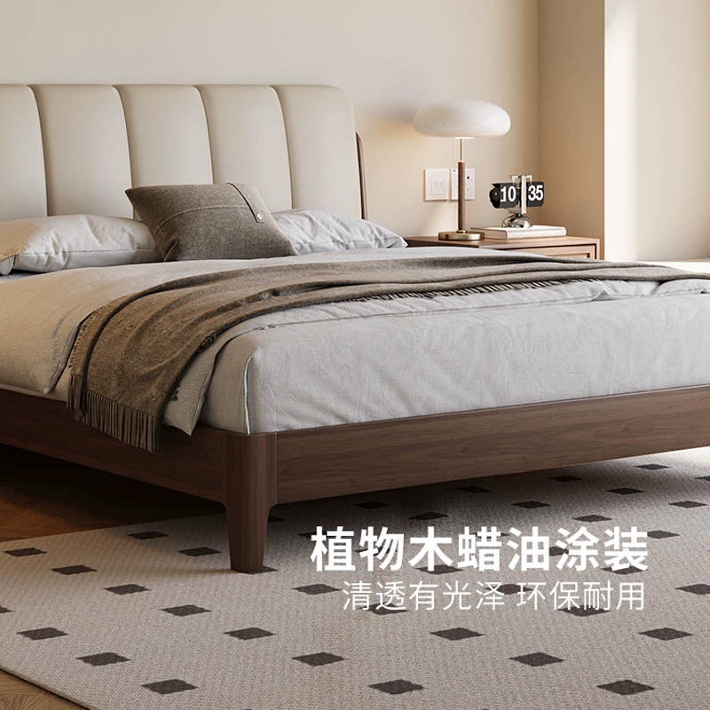 实木床黑胡桃木床现代简约真皮床卧室大床主卧双人床