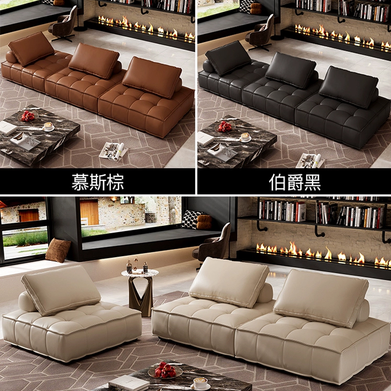 双人位2.1m真皮沙发客厅轻奢高级感意式极简直排豆腐块沙发自由组合
