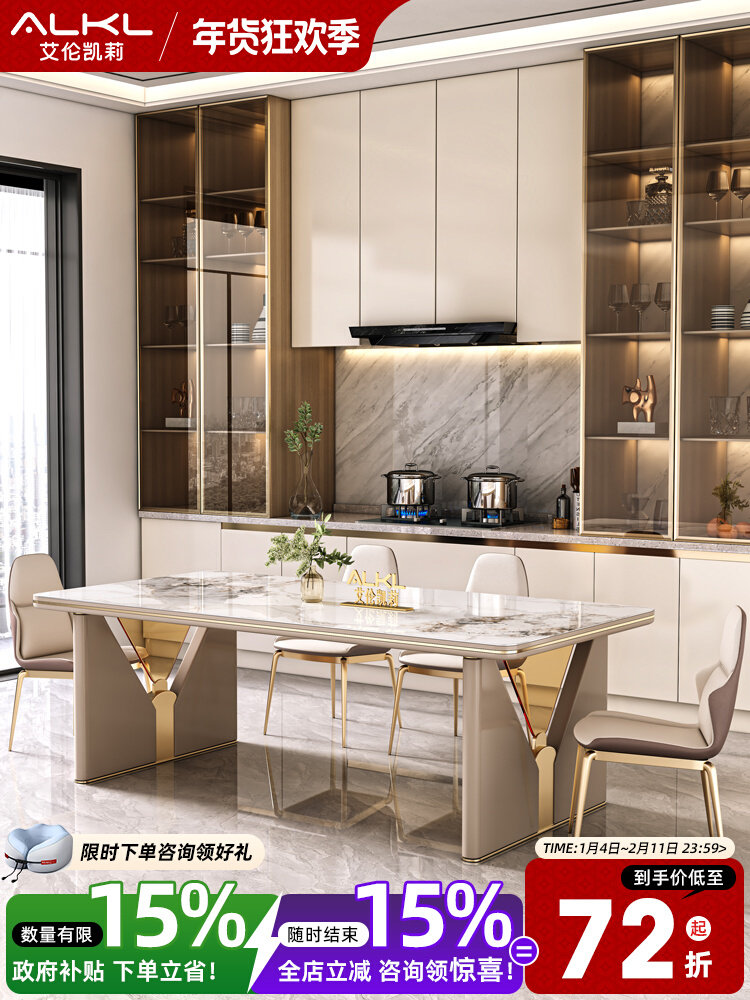 2025新款佛山轻奢大理石餐桌现代简约长方形家用餐桌椅小户型饭桌