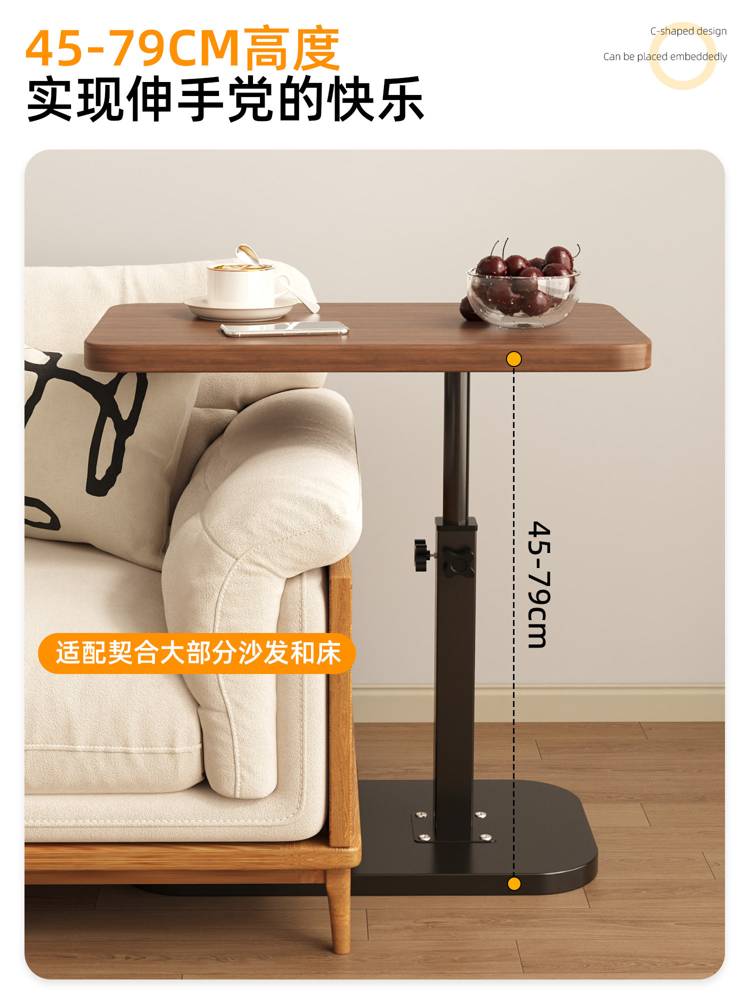 升降沙发边几客厅边桌茶几小桌子茶桌可移动床边桌卧室床头置物架